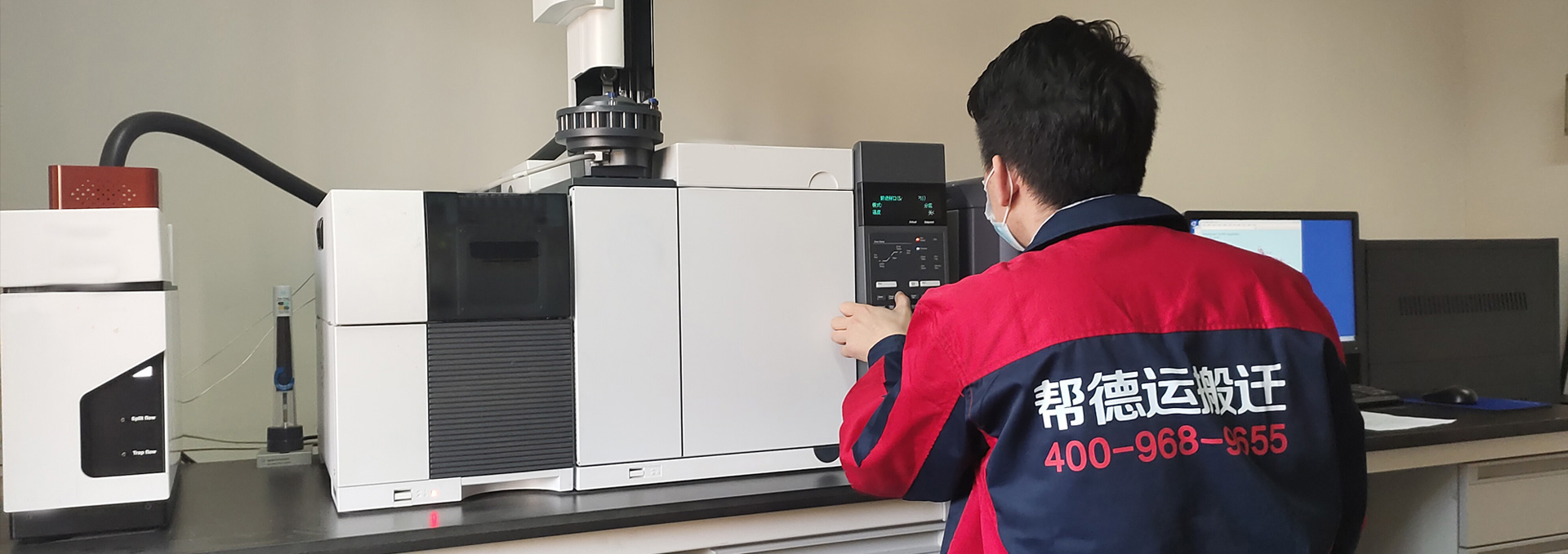 還原儀器初始性能